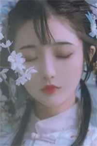 斥巨资玩替身游戏，我想通了小说免费