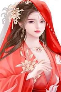 中秋节订婚宴上，老婆和男闺蜜给狗办葬礼无错版