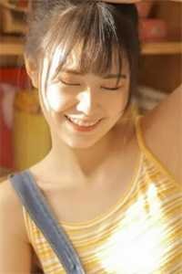 王爷！邻家大小姐看上你了洛蓝冷钰前文+后续