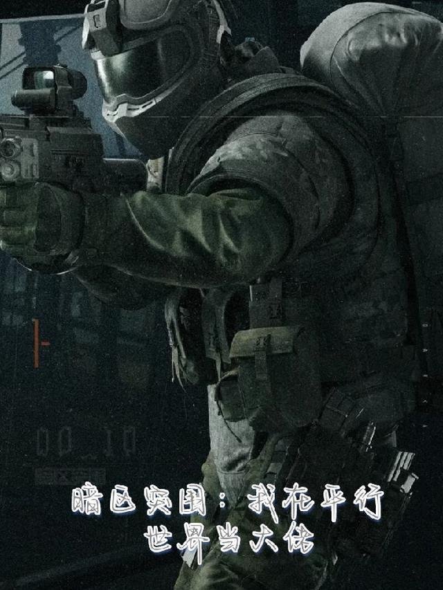 全文阅读温妤厉霆深全文免费阅读